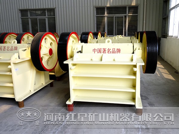 雙腔復(fù)擺顎式破碎機(jī)