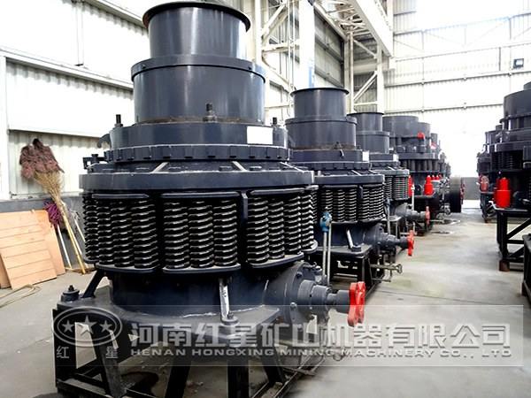 圓錐破碎機(jī)