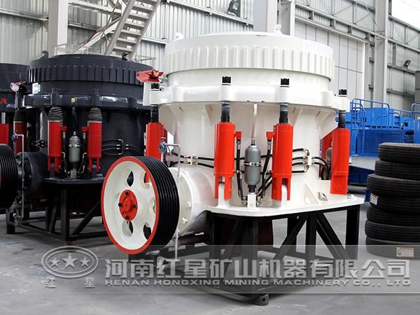 新型圓錐破碎機(jī)