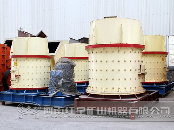 立軸式煤破碎機(jī)