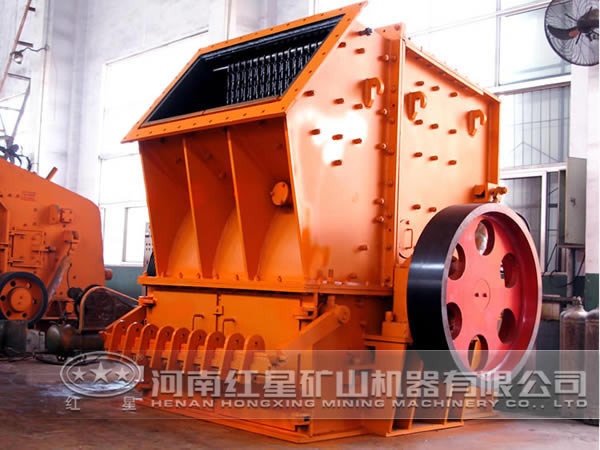 篩分式破碎機(jī)