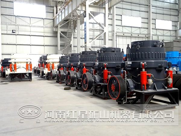 慣性圓錐破碎機(jī)