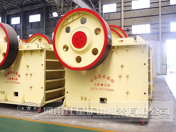 雙腔回轉(zhuǎn)破碎機(jī)