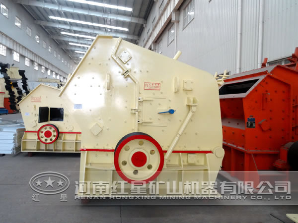 反擊式破碎機(jī)