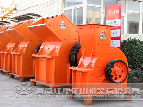 立式錘式破碎機