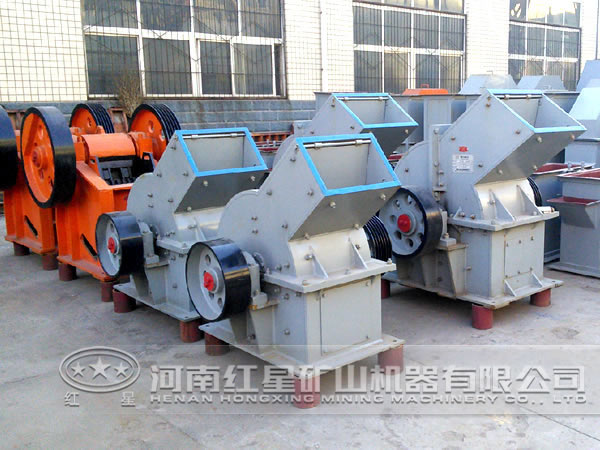 錘式粉碎機(jī)