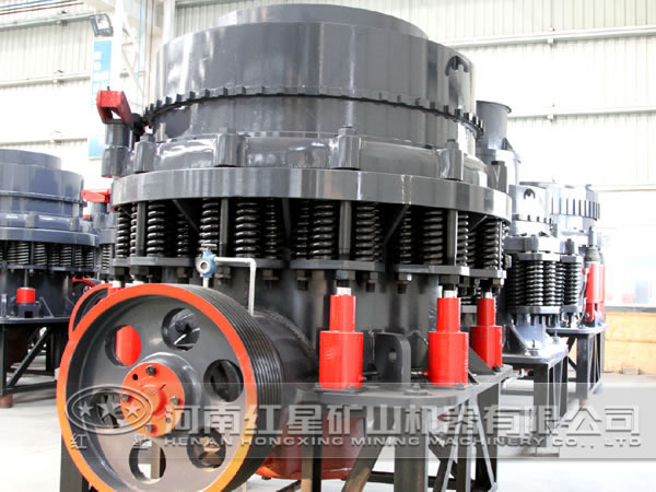 慣性圓錐破碎機(jī)