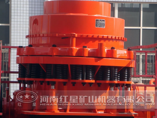 圓錐破碎機(jī)