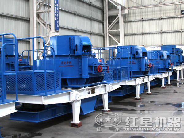 大理巖制砂機(jī)