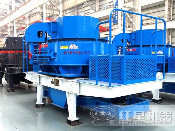 大理巖制砂機(jī)價(jià)格