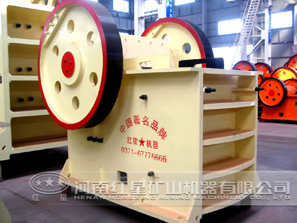 顎式破碎機(jī)