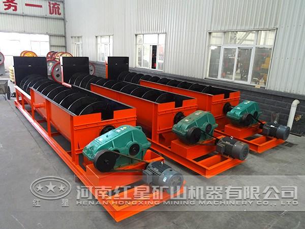選礦設(shè)備