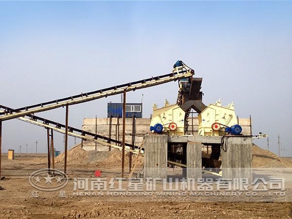 破碎現(xiàn)場(chǎng)