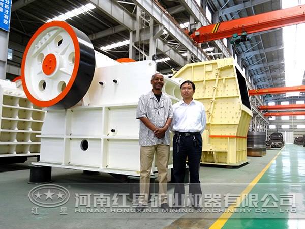 礦山機械設(shè)備