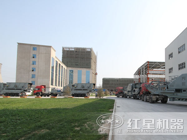 紅星機器廠家