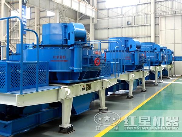 伊利石制砂機(jī)