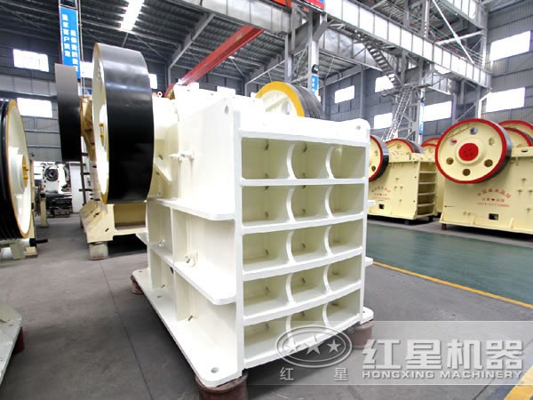 紅星機(jī)器顎式破碎機(jī)價格低