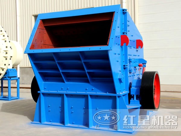 石墨礦反擊式破碎機(jī)