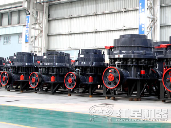 石墨礦圓錐破碎機(jī)