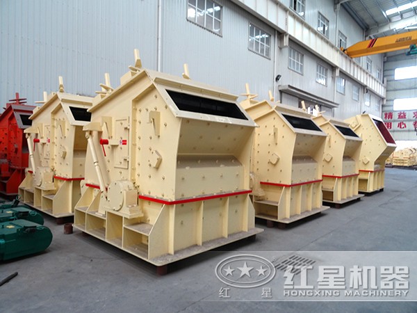 紅星機器混凝土碎石機價格