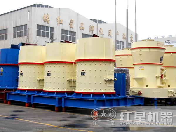 紅星機器復合式破碎機性能特點
