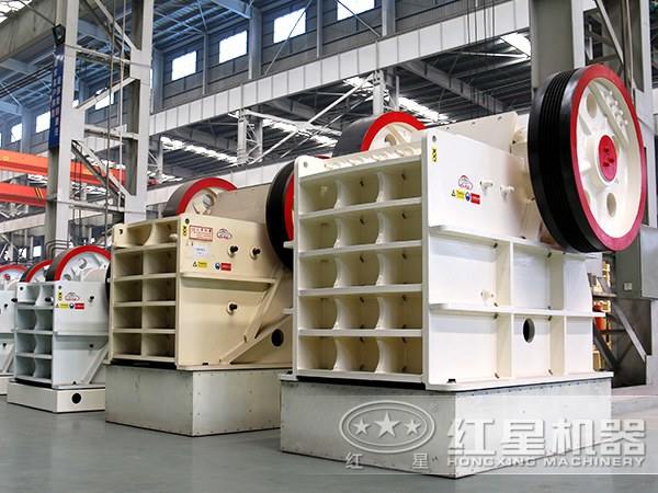 紅星機(jī)器PE系列顎式破碎機(jī)價(jià)格