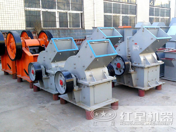 錘式破碎機生產廠家