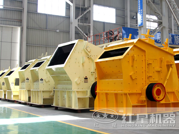 反擊式破碎車間生產(chǎn)情況