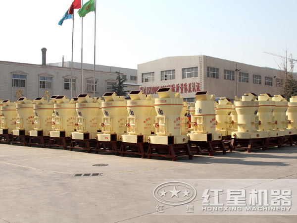 紅星排列整齊的磨粉機實拍