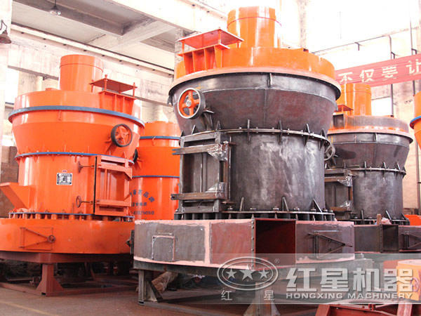 磨粉機半成品圖