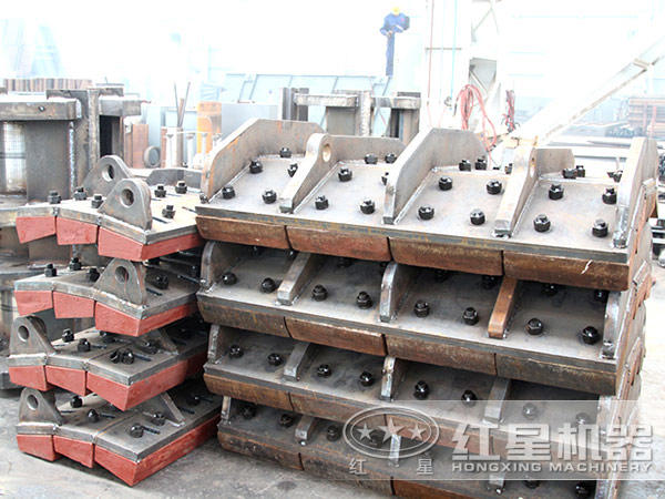 顎式碎石機(jī)配件