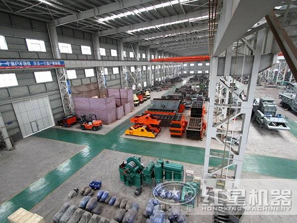 紅星生產(chǎn)車間