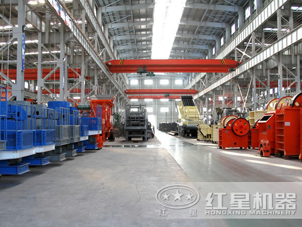 紅星生產(chǎn)車間