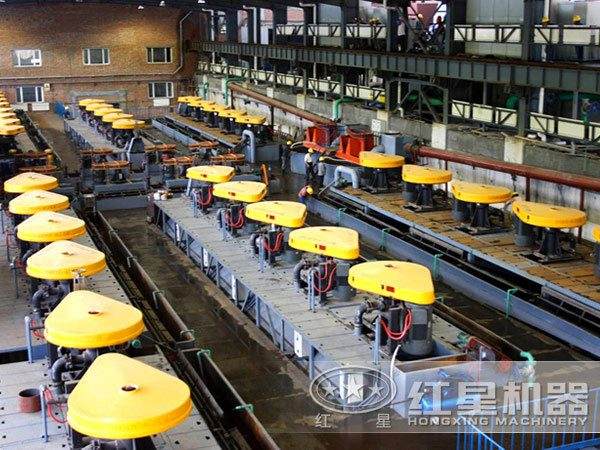 金礦選礦現(xiàn)場