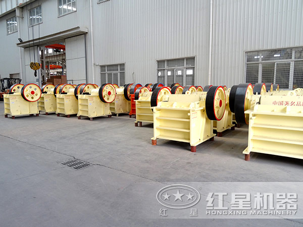 紅星小型碎石機(jī)生產(chǎn)車間