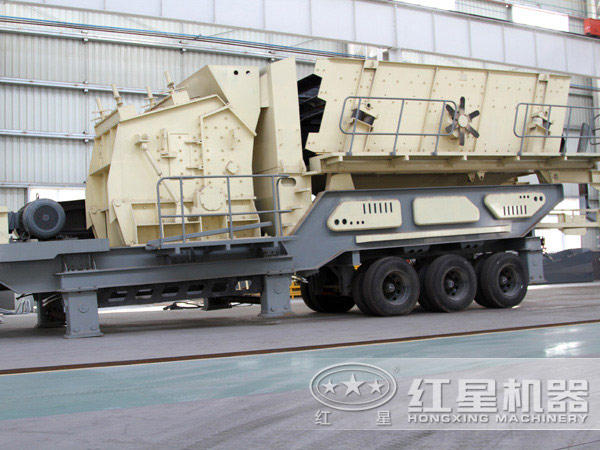 反擊式移動(dòng)破碎站