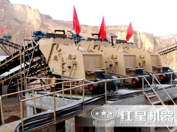 細(xì)碎機(jī)作業(yè)現(xiàn)場