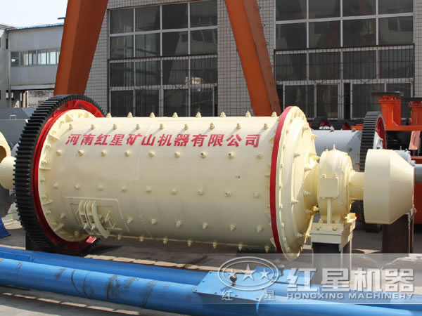 粉煤灰球磨機