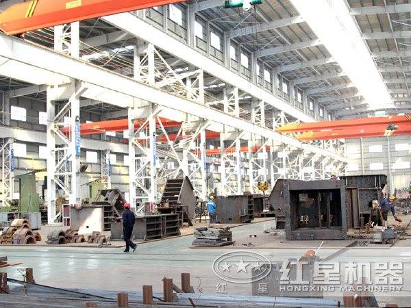 紅星生產(chǎn)車間