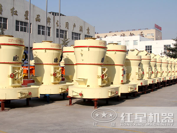 紅星整齊的磨粉機設(shè)備