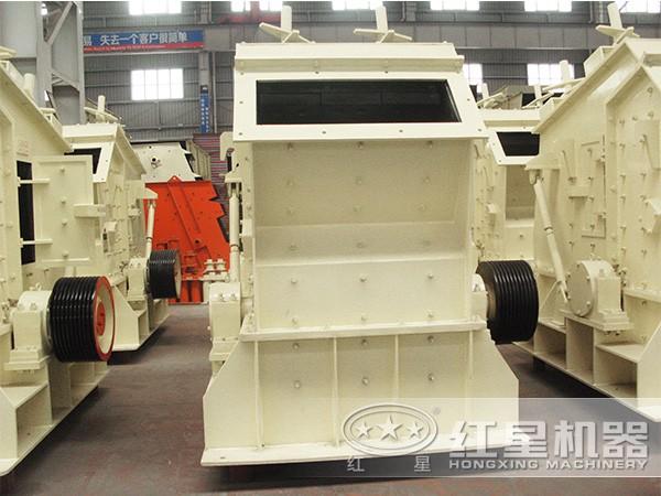 反擊式破碎機(jī)