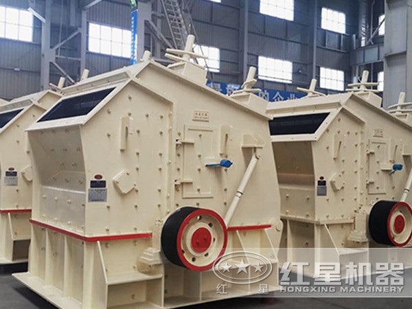 1010反擊破碎石機