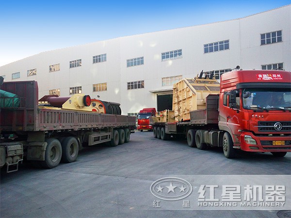 紅星石料生產(chǎn)線配送現(xiàn)場
