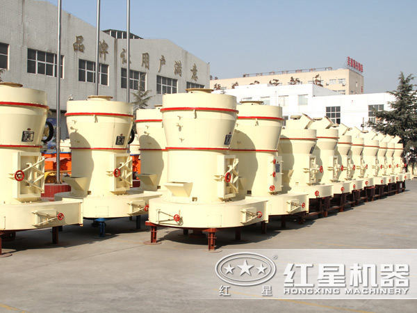 磨水渣用的雷蒙機