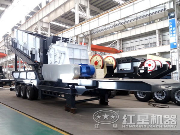 顎破、反擊破移動破碎站生產車間