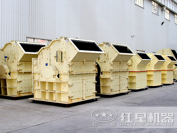 水泥熟料細碎機