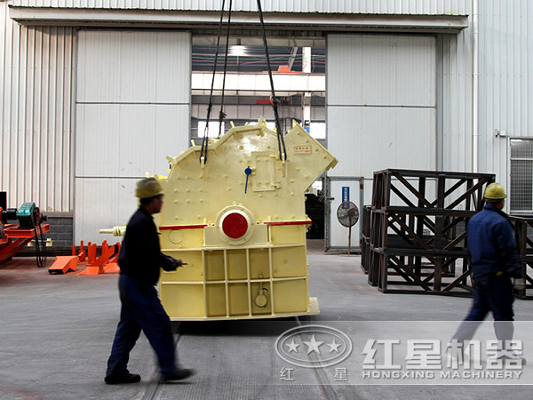 細碎機發(fā)貨