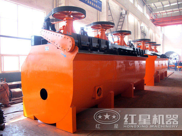 煤泥浮選機設備