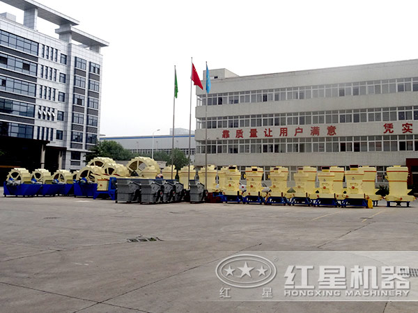 廠區(qū)擺放整齊的設(shè)備