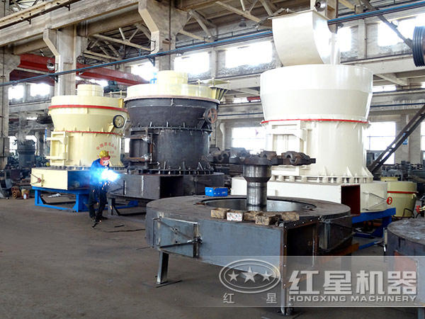 全新磨粉機(jī)生產(chǎn)現(xiàn)場(chǎng)